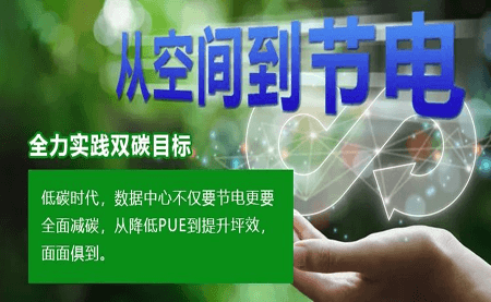 高科技挖煤到底有多炫？看煤礦企業(yè)如何實(shí)現(xiàn)算力升級(jí)